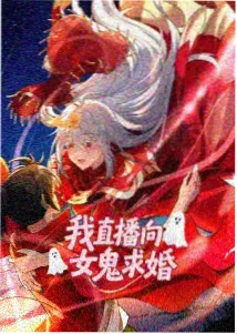 驱魔人 欧美恐怖片排行榜